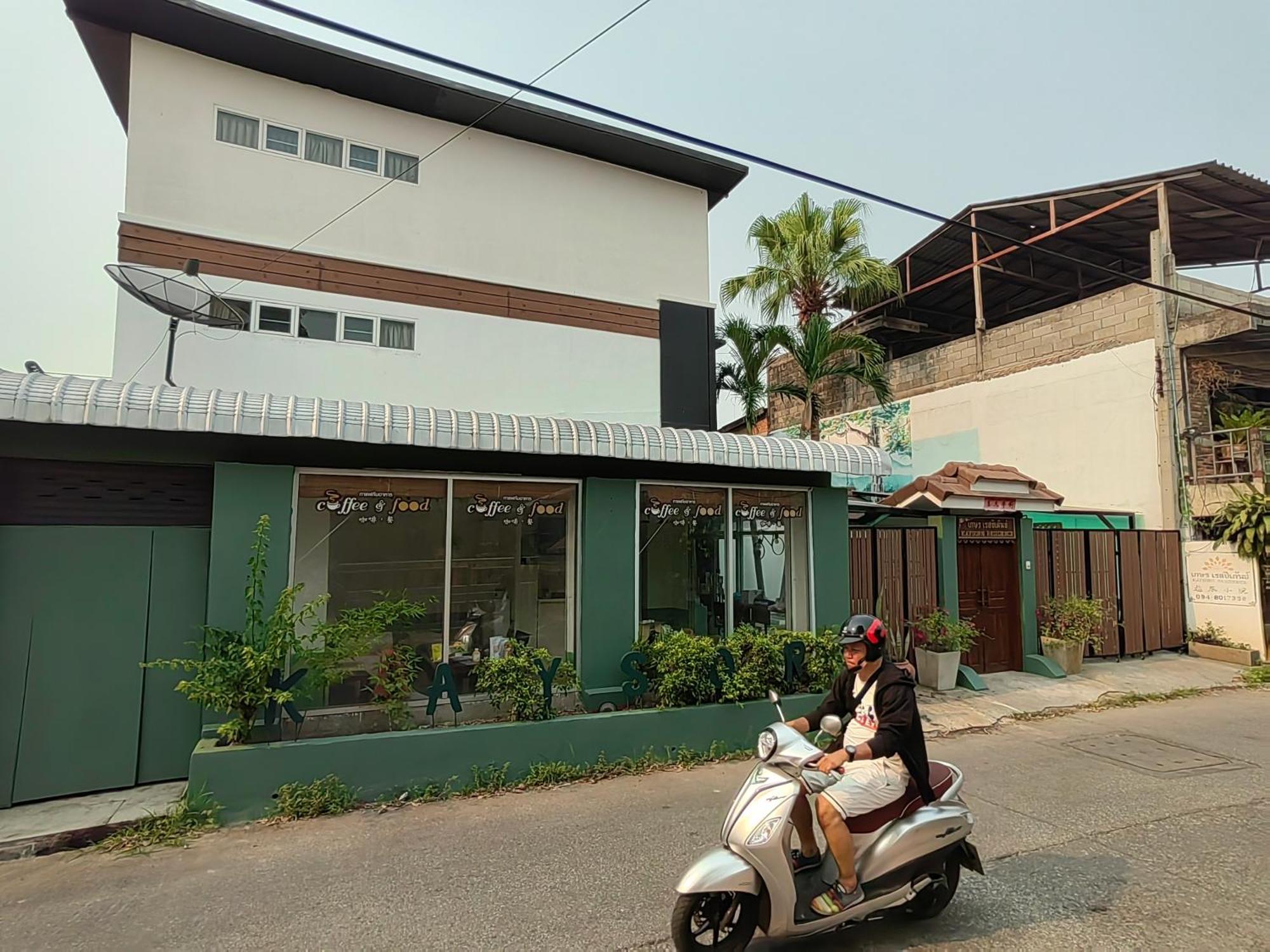 Kaysorn Residence And Guest House เชียงใหม่ ภายนอก รูปภาพ